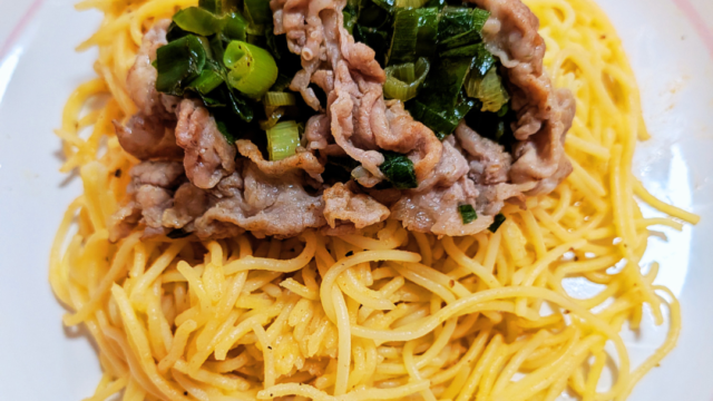 ピリ辛豚ネギパスタです。